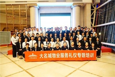 云南皇禮禮儀學(xué)院 昆明專業(yè)企業(yè)禮儀教學(xué)班，提升商務(wù)形象與廣告設(shè)計(jì)能力