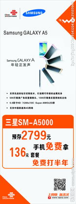 創(chuàng)意與規(guī)范并重 廣告設(shè)計(jì)與禮儀服務(wù)的融合之道
