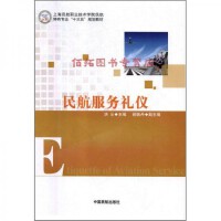 中國經濟新浪潮下的廣告設計 融合、創新與品牌敘事