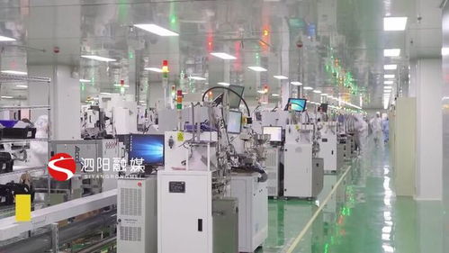 聚焦兩會 泗陽民生實事大盤點與吉福新材料、愷銳太普電子等電子產(chǎn)品產(chǎn)業(yè)升級觀察