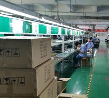 外發(fā)產(chǎn)品組裝與計(jì)算機(jī)軟硬件技術(shù)開(kāi)發(fā)的綜合應(yīng)用