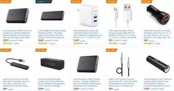 美國線上市場(chǎng)風(fēng)云 最受歡迎的電子產(chǎn)品品牌及熱賣品Top30洞察