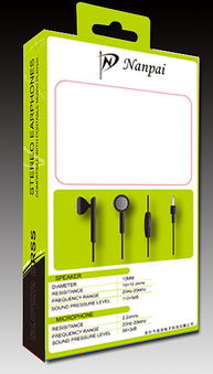 從保護到體驗 電子產品包裝的演變與價值