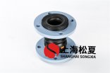 口徑DN200，350長的雙鼓限位軟連接，雙鼓即雙球